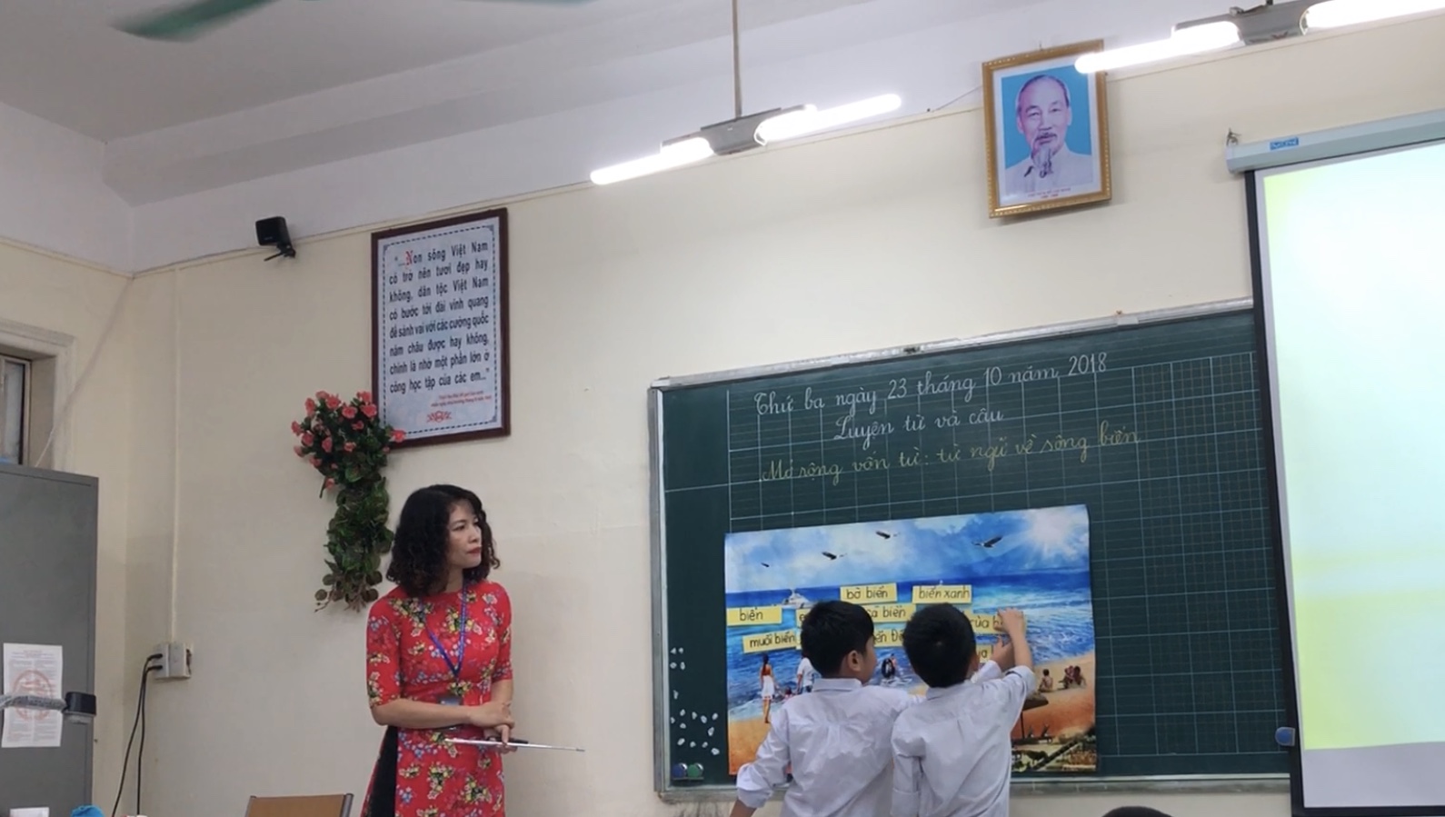 Nhấn vào ảnh để phóng to